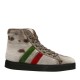 ANKLE SNEAKERS NATURAL ITALY